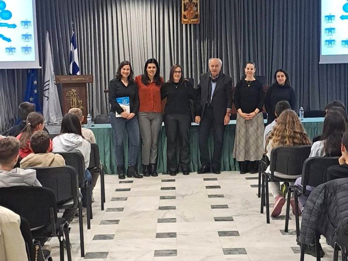 «Μικροί Πολίτες εν Δράσει»: Μαθητές του 16ου Δημοτικού Σχολείου γνώρισαν τη λειτουργία του Δήμου Αμαρουσίου