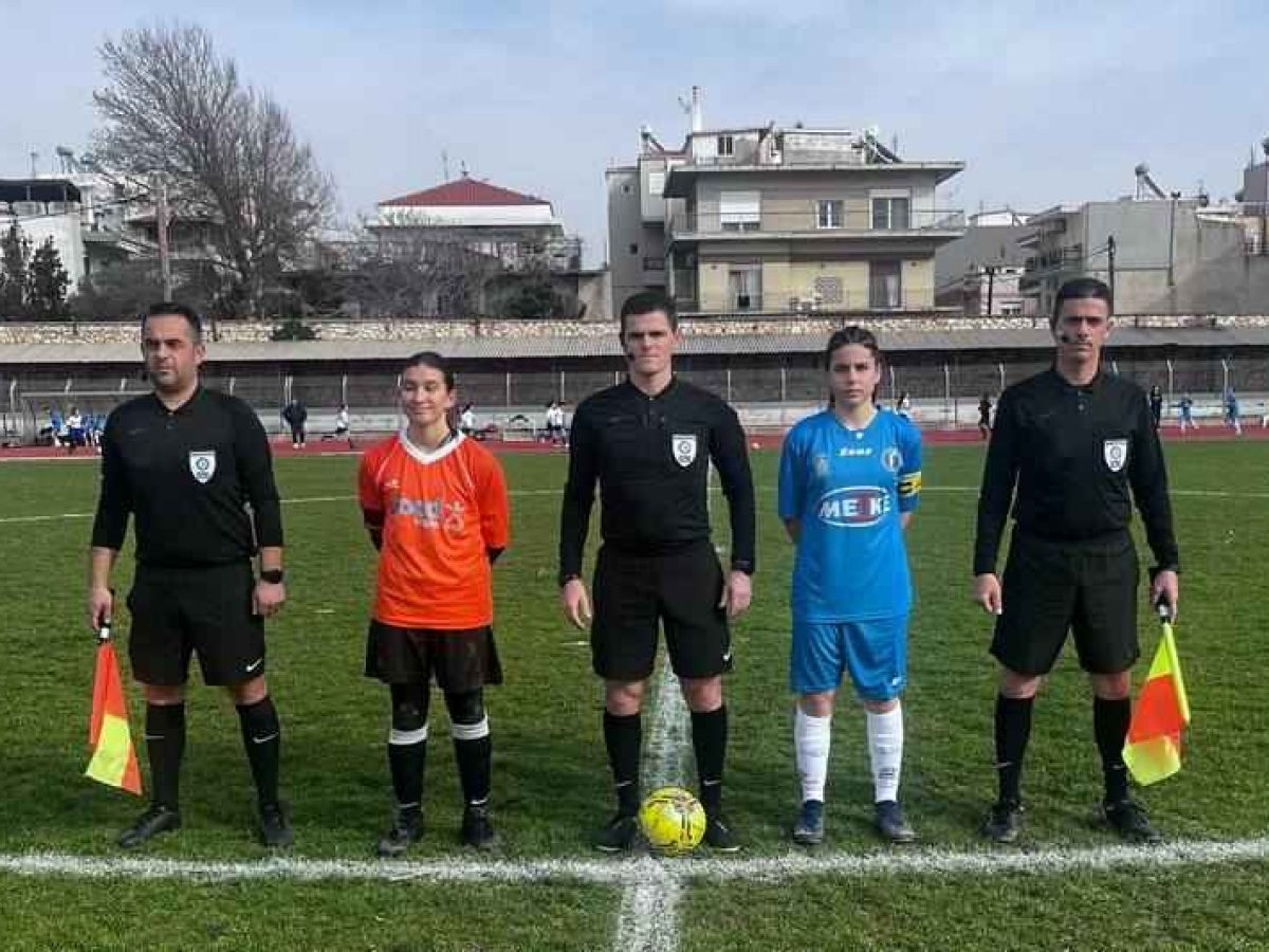 Μεικτές Ομάδες: Το πρόγραμμα και οι ορισμοί των διαιτητών της 4ης εξ αναβολής αγωνιστικής στην κατηγορία Κ15 Κορασίδων