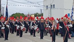 milos-i-eortastikes-ekdilosis-tis