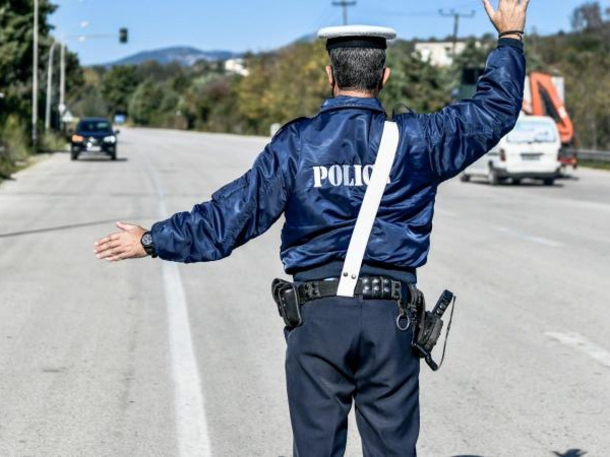 Μηνιαίος απολογισμός της Γενικής Περιφερειακής Αστυνομικής Διεύθυνσης Στερεάς Ελλάδας, σε θέματα Οδικής Ασφάλειας και Τροχονομικής Αστυνόμευσης
