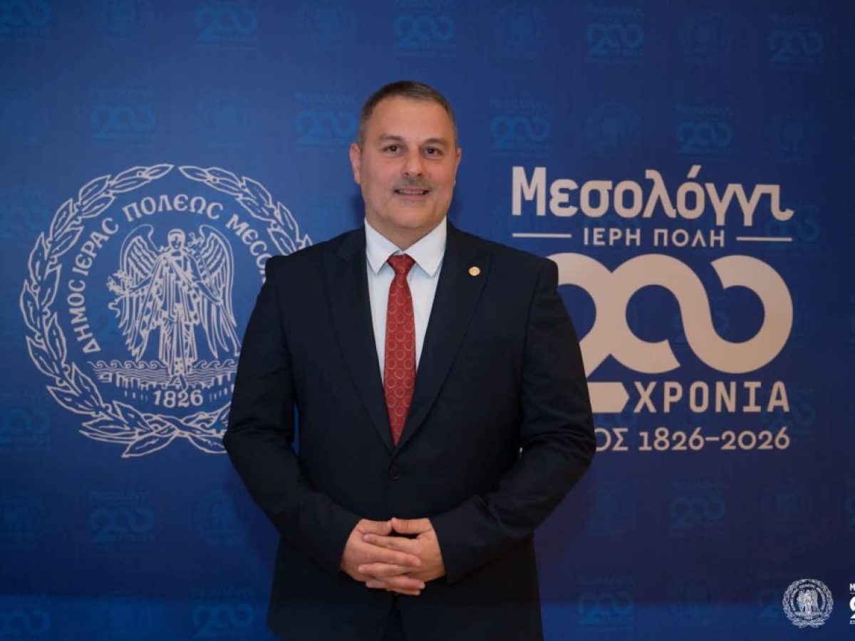 Μήνυμα Δημάρχου Μεσολογγίου για την 25η Μαρτίου: Μνήμη, Πίστη και Ενότητα από τη Λευκωσία