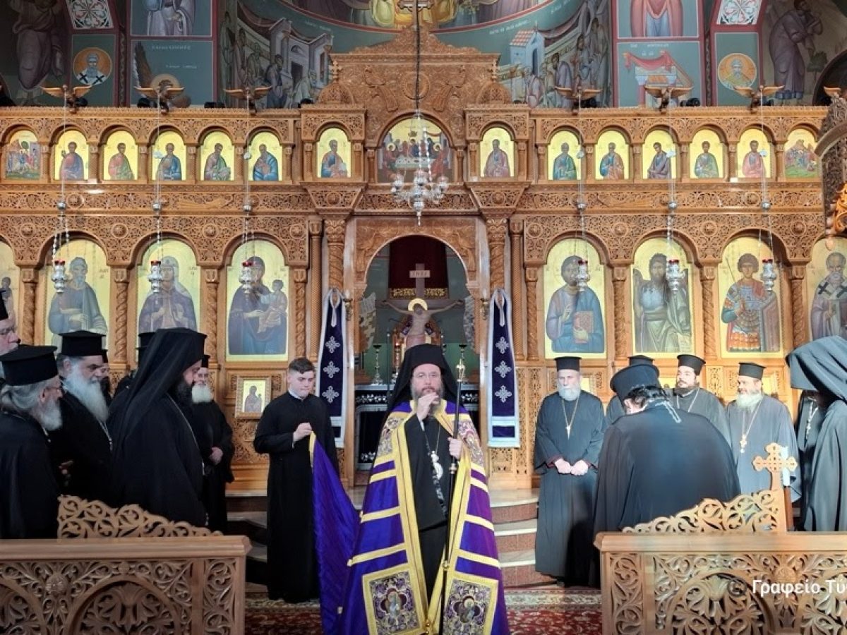 Μήνυμα μετάνοιας και ελπίδας στον τελευταίο Κατανυκτικό Εσπερινό στη Μητρόπολη Αιτωλοακαρνανίας
