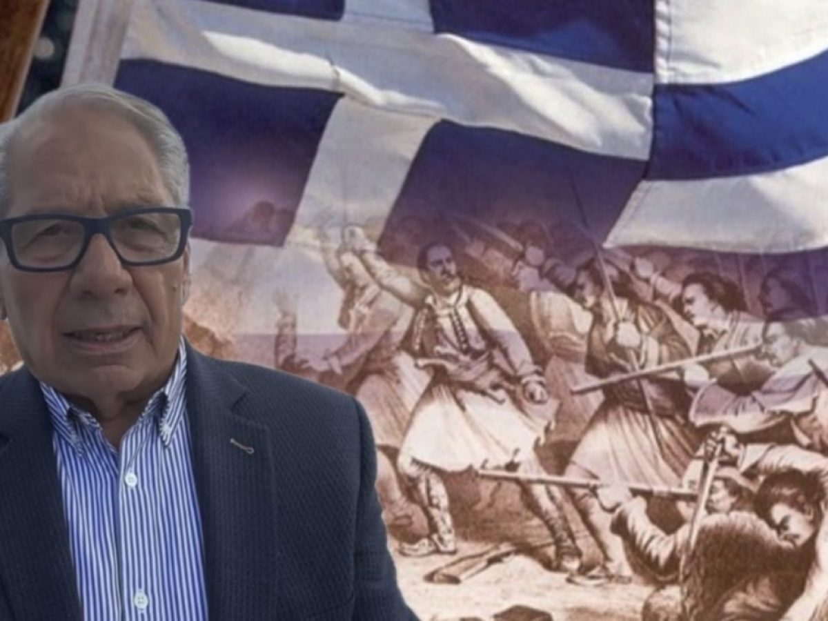 Μήνυμα του Ευάγγελου Ασβεστά για την 25η Μαρτίου