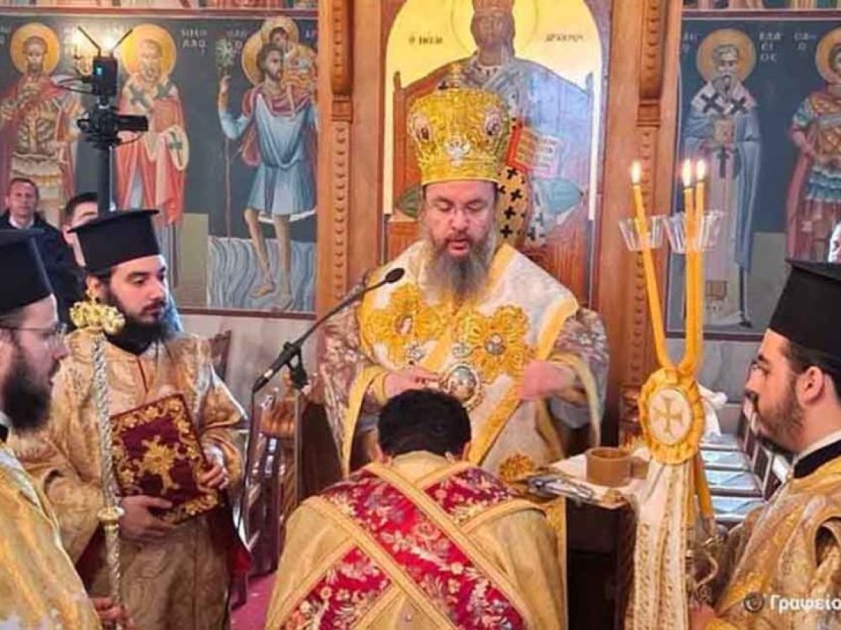 Μητρόπολη Αιτωλίας και Ακαρνανίας: Χειροτονία διακόνου στους Αμοργιανούς Βάλτου (φωτο)