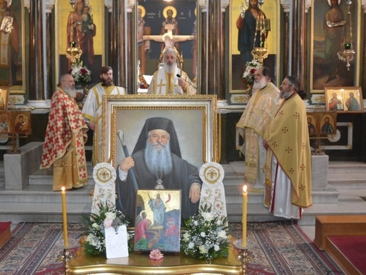 Μητρόπολη Αλεξανδρούπολης: Ετήσιο μνημόσυνο του Μητροπολίτου πρ. Θεσσαλονίκης Ανθίμου Ρούσσα την Κυριακή 8 Μαρτίου