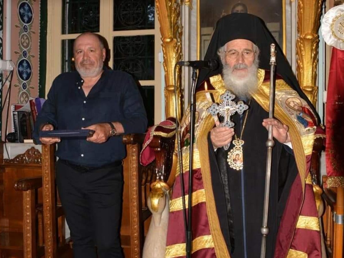 &Mu;&eta;&tau;&rho;&omicron;&pi;&omicron;&lambda;ί&tau;&eta;&sigmaf; &Lambda;έ&rho;&omicron;&upsilon; &Kappa;&alpha;&lambda;ύ&mu;&nu;&omicron;&upsilon; &Alpha;&sigma;&tau;&upsilon;&pi;&alpha;&lambda;&alpha;ί&alpha;&sigmaf; &kappa;. &Pi;&alpha;ί&sigma;&iota;&omicron;&sigmaf; : &Omicron; &sigma;ύ&gamma;&chi;&rho;&omicron;&nu;&omicron;&sigmaf; &Mu;έ&gamma;&alpha;&sigmaf; &Epsilon;&upsilon;&epsilon;&rho;&gamma;έ&tau;&eta;&sigmaf; &tau;&eta;&sigmaf; &Kappa;&alpha;&lambda;ύ&mu;&nu;&omicron;&upsilon; &omicron; &Gamma;&iota;ά&nu;&nu;&eta;&sigmaf; &omicron; &Chi;&alpha;&lambda;ί&kappa;&omicron;&sigmaf;