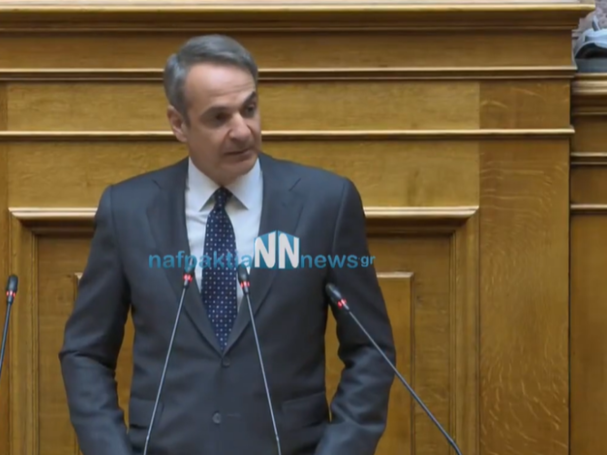 Μητσοτάκης:Οργανωμένος επαναπατρισμός από τη Βηθλεέμ 25 ατόμων – Η αναφορά του Πρωθυπουργού στη βουλή.Βίντεο