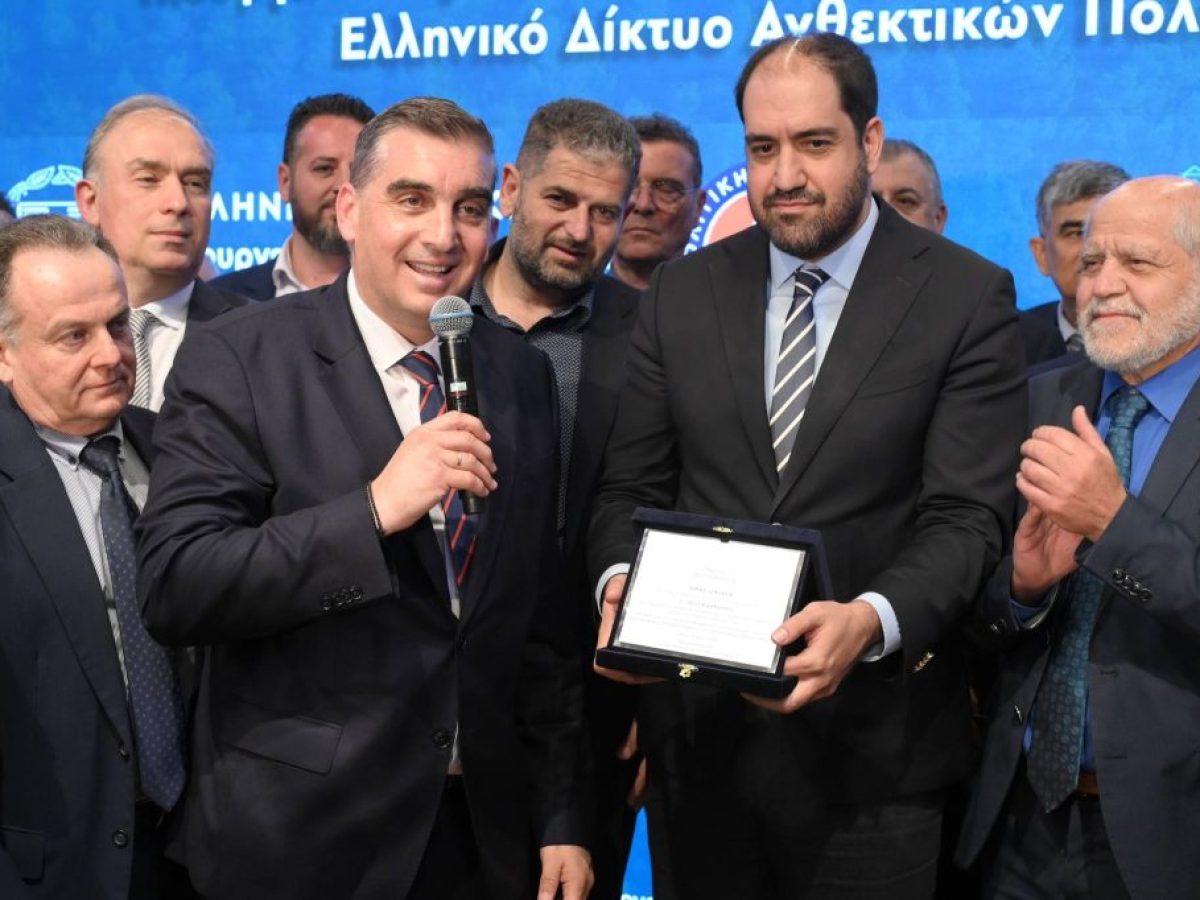 Μνημόνιο συνεργασίας Υπουργείου Κλιματικής Κρίσης και Ανθεκτικών Πόλεων παρουσία 150 δημάρχων – Ποιοί ήταν από το Νομό μας