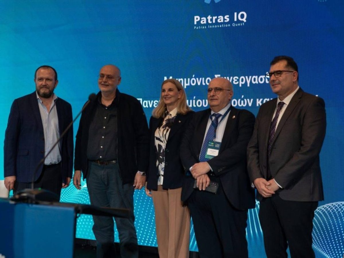 Μνημόνιο Συνεργασίας μεταξύ Πανεπιστημίου Πατρών-Ελληνικής Οργάνωσης Παραγωγών Υδατοκαλλιέργειας