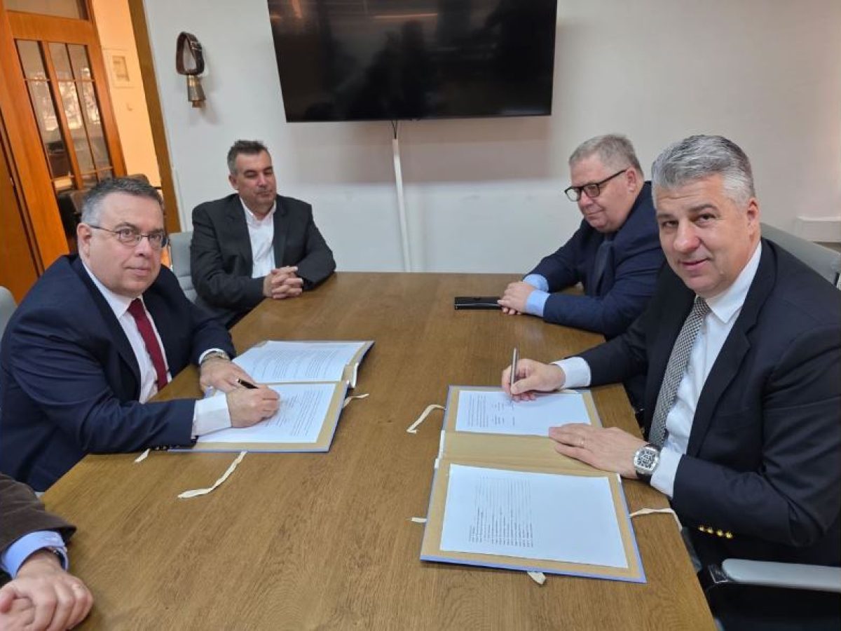 Μνημόνιο συνεργασίας μεταξύ Περιφέρειας ΑΜΘ και Αποκεντρωμένης Διοίκησης Μακεδονίας –Θράκης