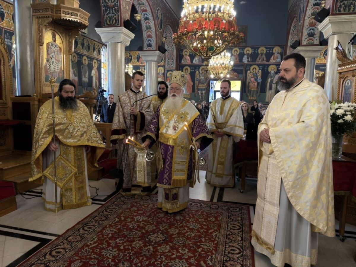 Μνημόσυνο στον Άγιο Γεώργιο Βόλου για τα δύο παιδιά που χάθηκαν στο δυστύχημα