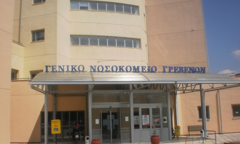monimes-proslipsis-sta-nosokomia