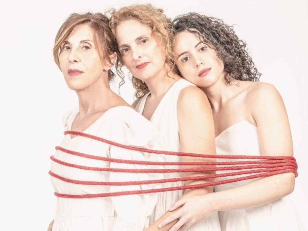 “Μονόκλινο σε Μπουάτ” για δύο μέρες στο Θέατρο «Κώστας Τσιάνος» – «Μια παράσταση που θα σας χαλάσει σίγουρα τη διάθεση»