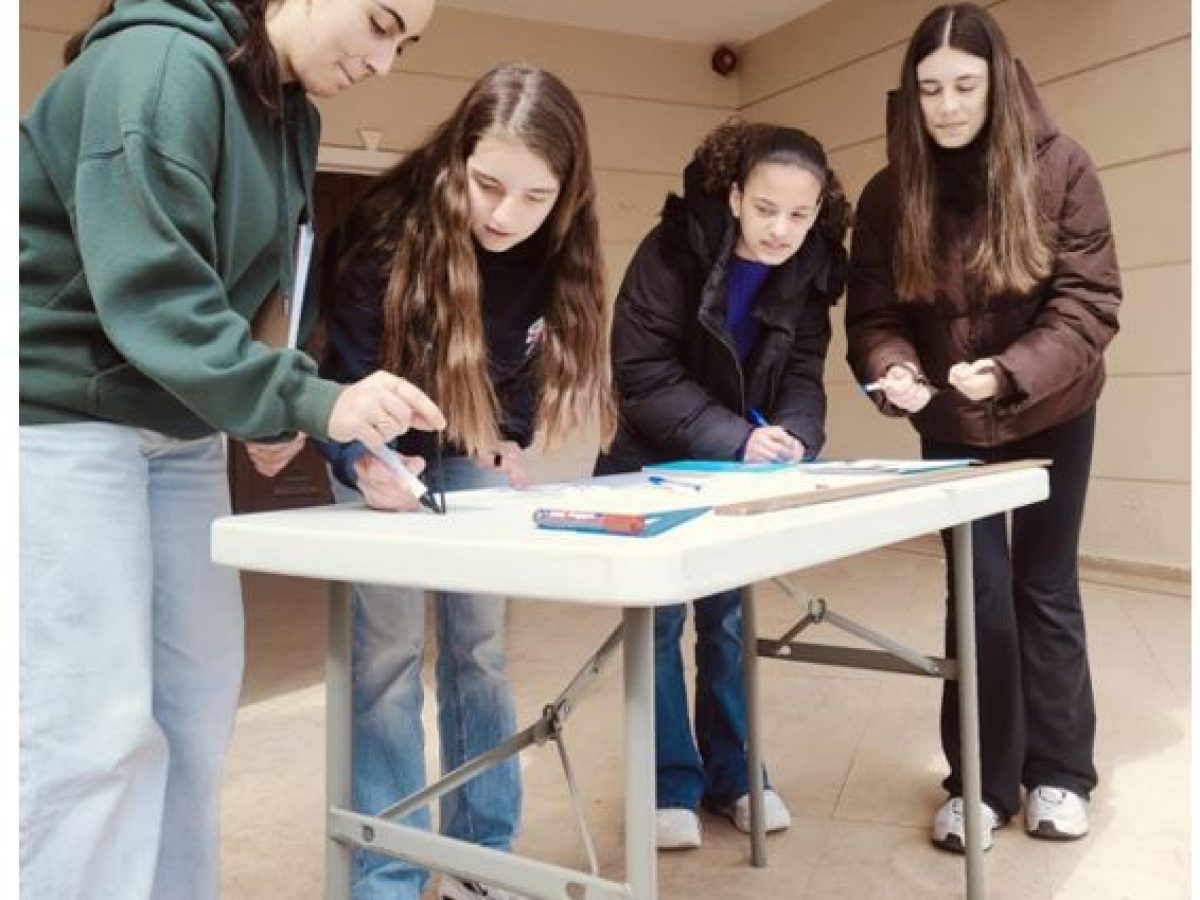 Μουσικό Σχολείο Σιάτιστας Πείραμα Ερατοσθένη 2026