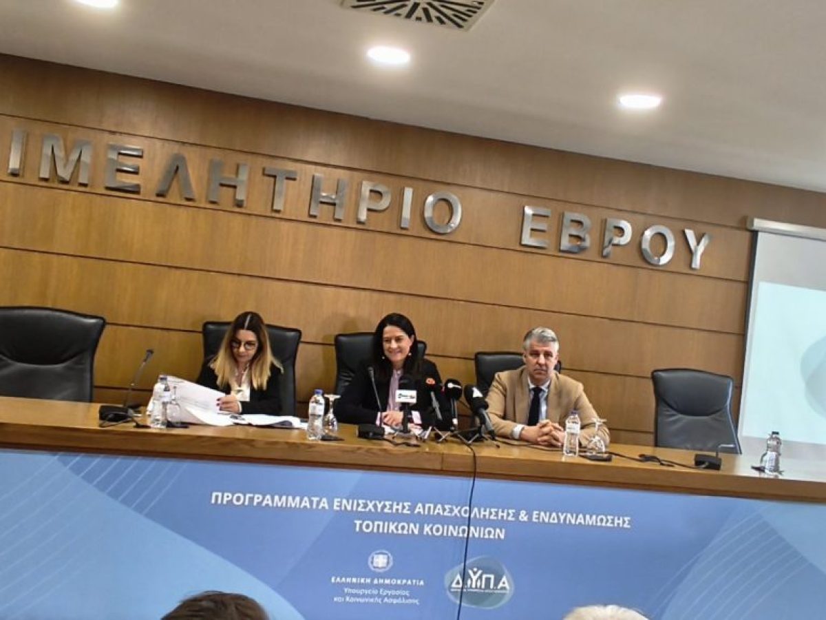 Ν. Κεραμέως από Αλεξανδρούπολη: 2.250 νέες θέσεις εργασίας στην ΠΑΜΘ – Στο 9,4% η ανεργία στην περιοχή