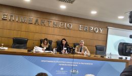 n.-kerameos-apo-Αlexandroupoli-2.250