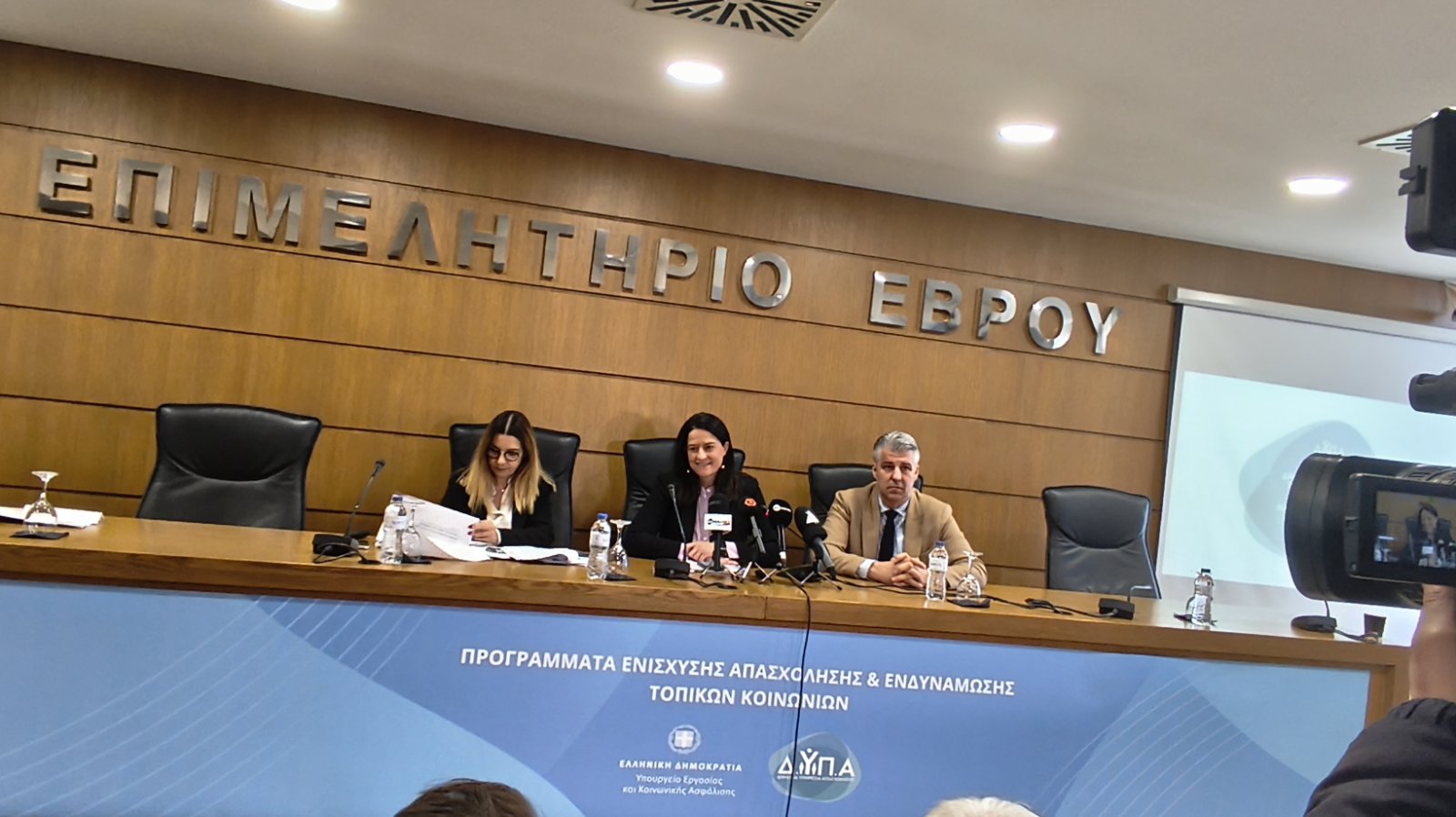 n.-kerameos-apo-Αlexandroupoli-2.250