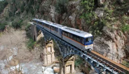 na-pafsi-to-kathestos-adiaforias