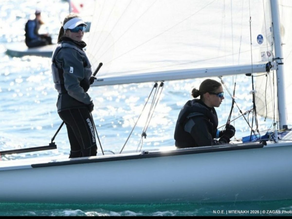 Ναυτικός Όμιλος Καλαμακίου: Κυρίαρχες Μακρή-Τρότσκου στα 420 στον αγώνα «Μπενάκη 2026» του ΝΟΕ