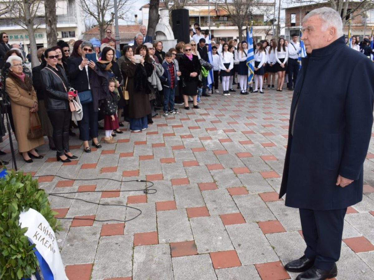 Νασιακόπουλος: «Με αλληλεγγύη και κοινωνική δικαιοσύνη οφείλουμε να πορευτούμε για τη δημιουργία μιας καλύτερης Ελλάδας»