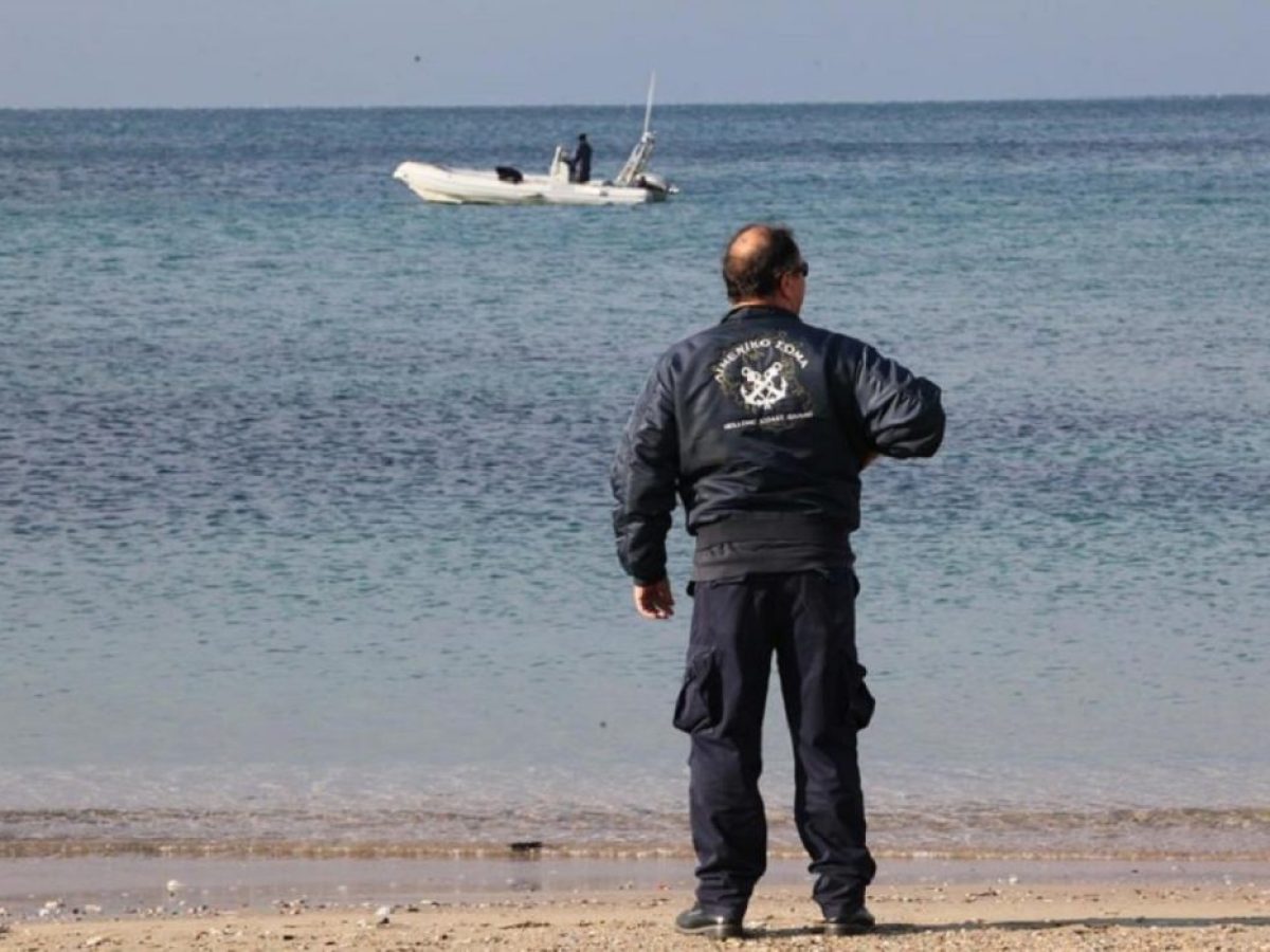 Νάξος: Εντοπίστηκαν οστά στη Μικρή Βίγλα – Έρευνα από το Λιμεναρχείο