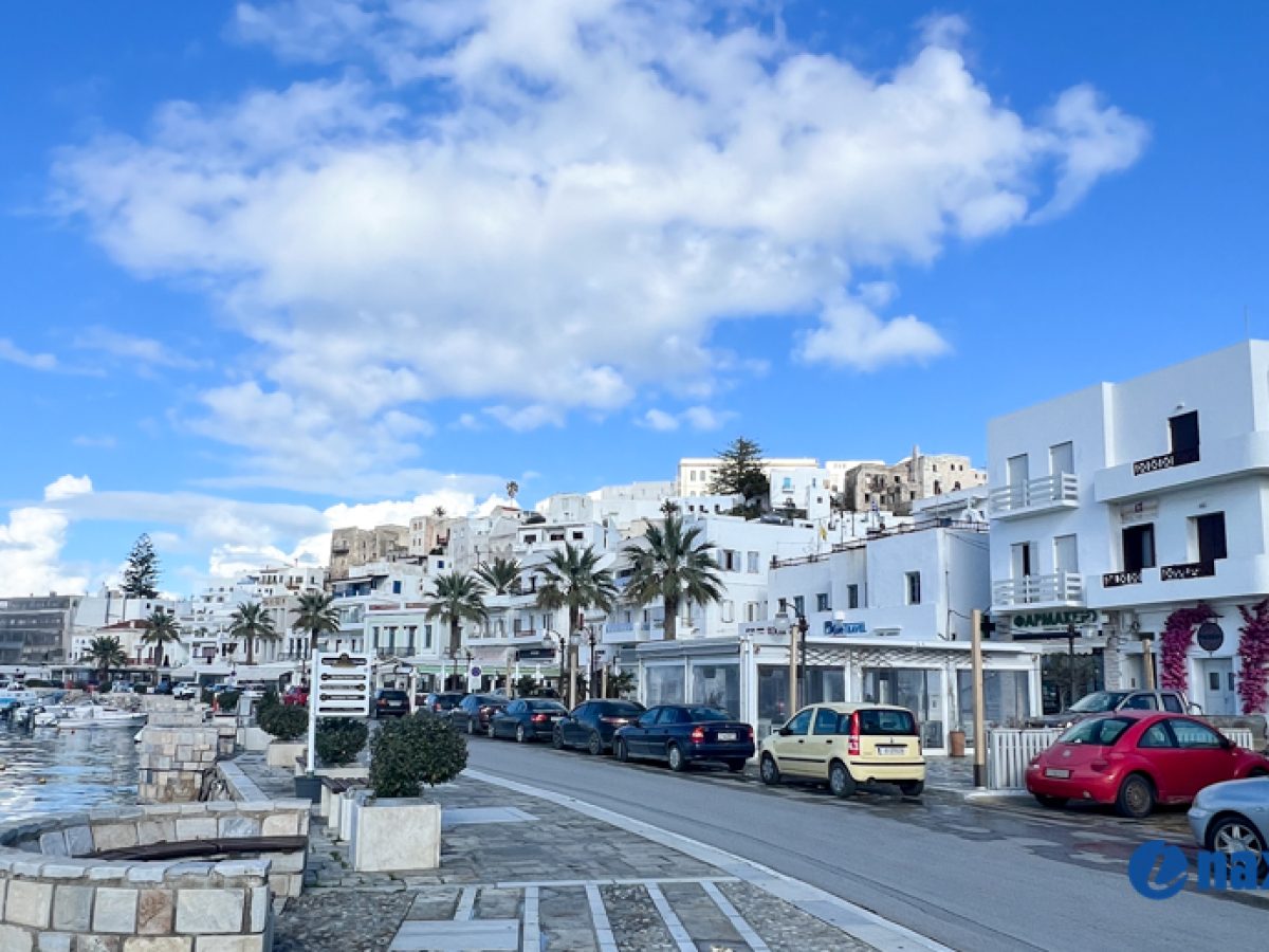 Νάξος: Κυκλοφοριακές ρυθμίσεις στην παραλιακή οδό ενόψει Πάσχα – Τι ισχύει τις ώρες άφιξης πλοίων