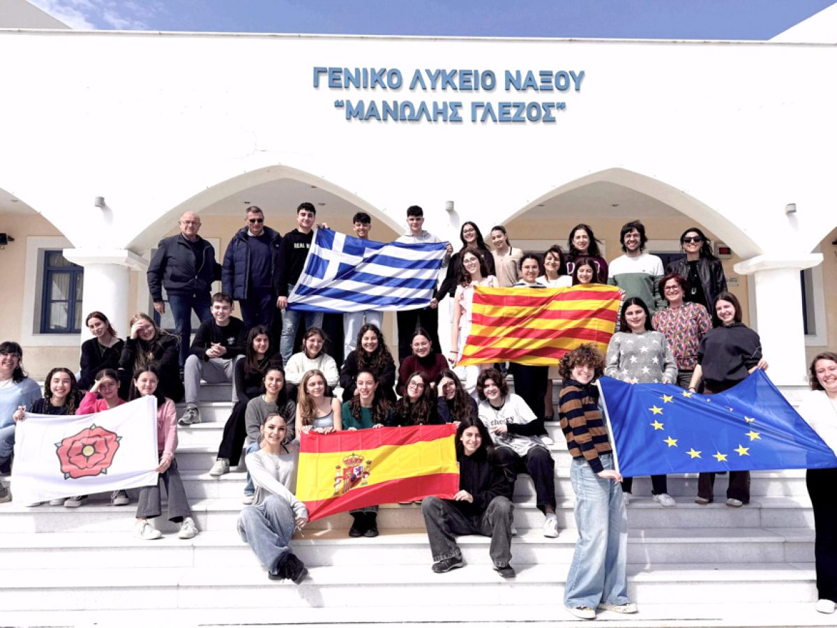 Νάξος: Μαθήτριες από την Ισπανία γνώρισαν το νησί με μαθητές του ΓΕΛ «Μανώλης Γλέζος» μέσω Erasmus+ (φώτος)