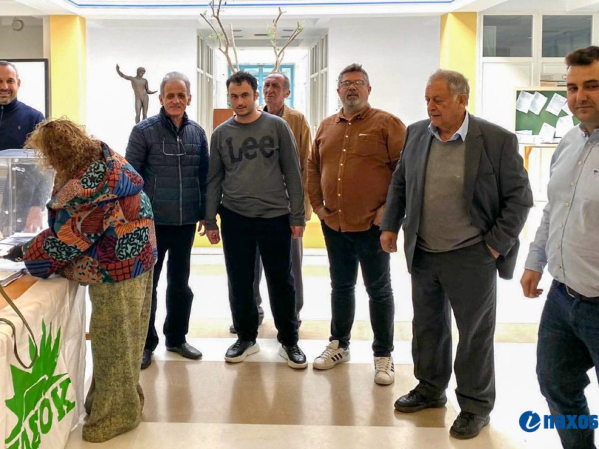 Νάξος: Μεγάλη συμμετοχή στις εκλογές συνέδρων του ΠΑΣΟΚ – Πρώτος ο Αντώνης Πιτταράς
