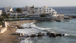 naxos-o-sillogos-Αpolloniaton-zita