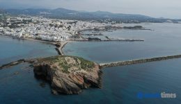 naxos-ti-provlepi-to-programma