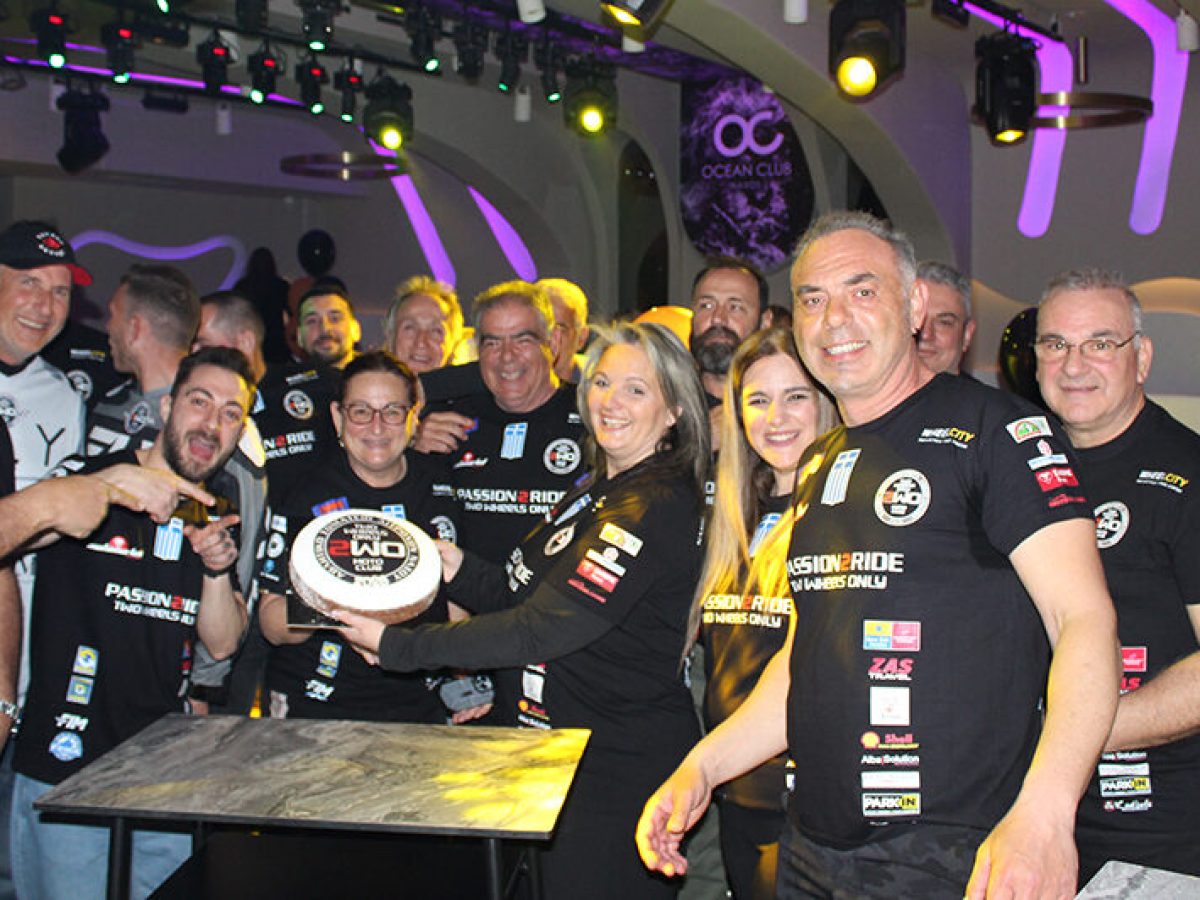 Νάξος: Τριήμερη εκδήλωση του Αθλητικού Σωματείου Δίτροχων με συμμετοχές από όλη την Ελλάδα – Ξεχώρισε η Τόνια Κορρέ