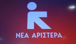 nea-&Alpha;ristera-8-marti-&ndash;