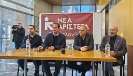 nea-&Alpha;ristera-prosvoli-tis-laikis
