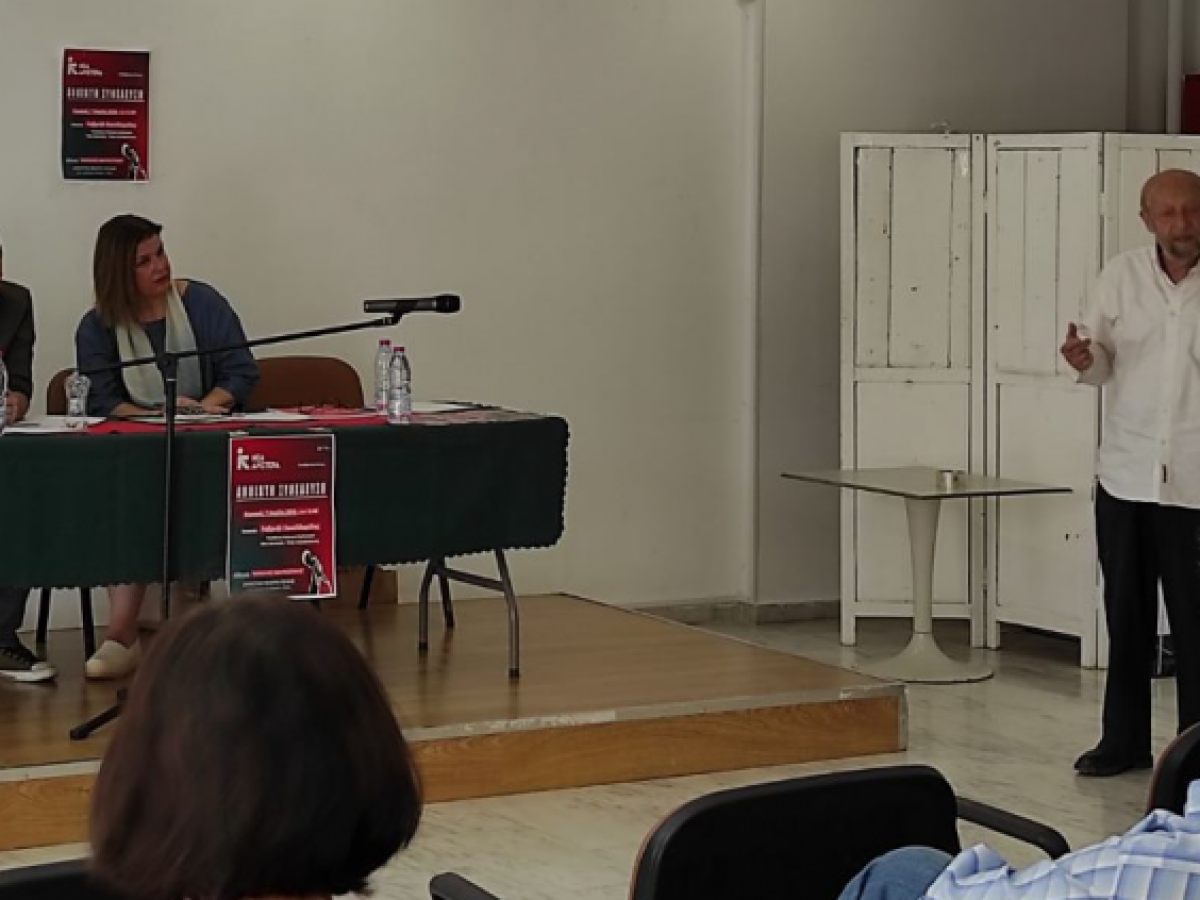 &Nu;έ&alpha; &Alpha;&rho;&iota;&sigma;&tau;&epsilon;&rho;ά: &laquo;&Theta;&alpha; &mu;&alpha;&sigmaf; &lambda;&epsilon;ί&psi;&epsilon;&iota;&sigmaf; Ά&lambda;&kappa;&eta;&hellip;&raquo;