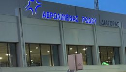 nea-aeroporiki-sindesi