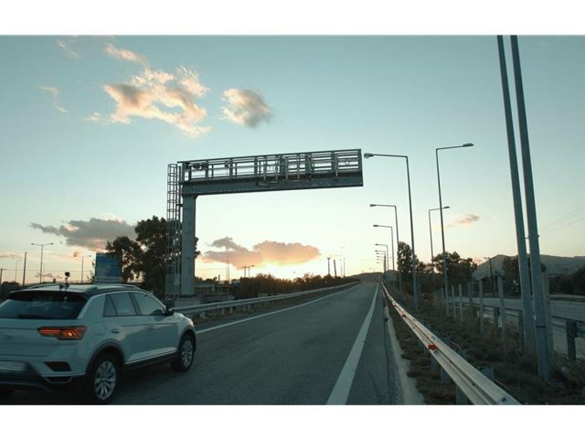 Νέα εποχή μετακίνησης στην Πατρών – Πύργου: Ξεκινά η χιλιομετρική χρέωση