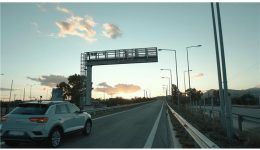 nea-epochi-metakinisis-stin-patron-1