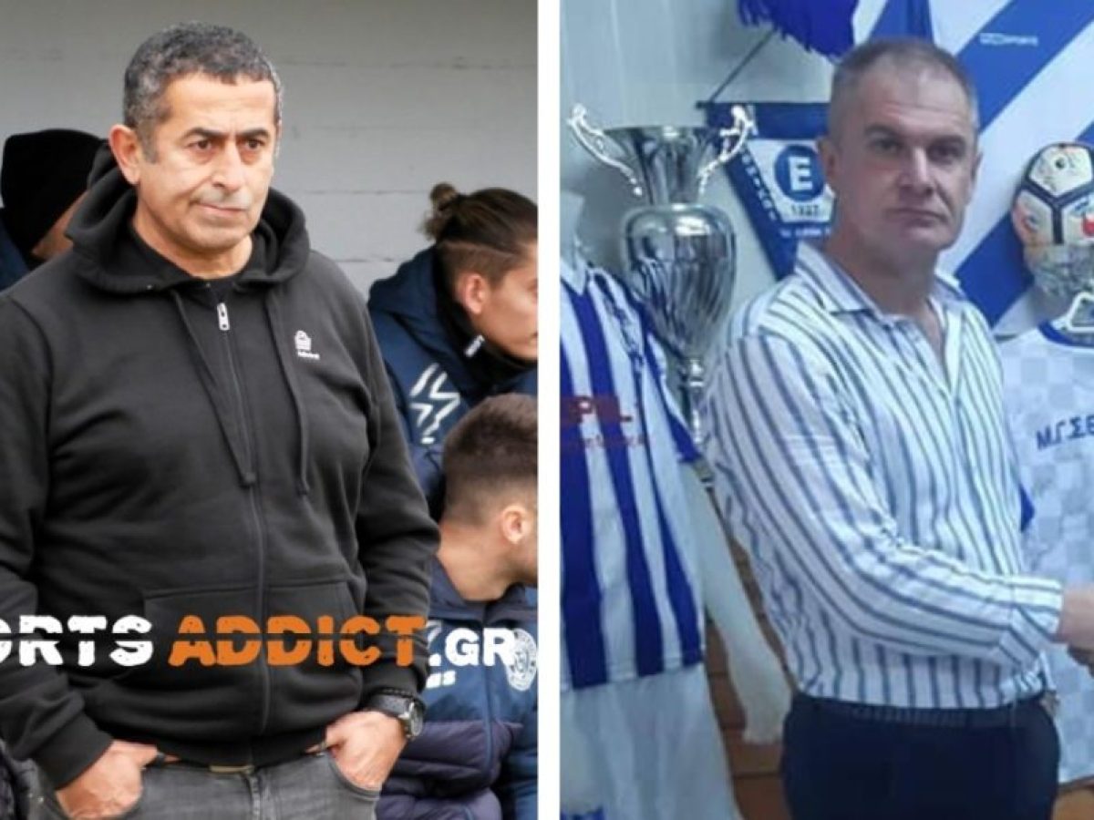 Νέα εποχή στον ΑΟ Μαΐστρου με Ουσταμπασίδη, Βουρδόγλου και καινούριο Δ.Σ.!