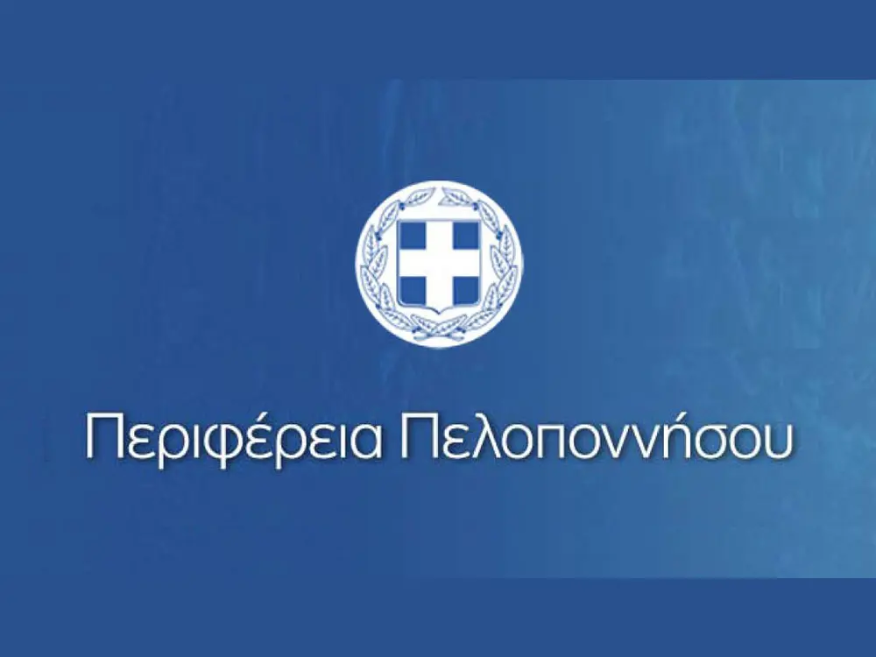 nea-erga-gia-ton-taΰgeto-3