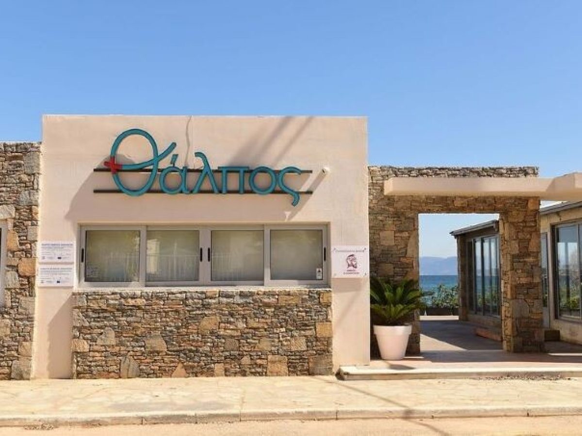 Νέα Μάκρη: Πασχαλινή δράση πρόληψης και προαγωγής της ψυχικής υγείας από τον ”Θάλπο”