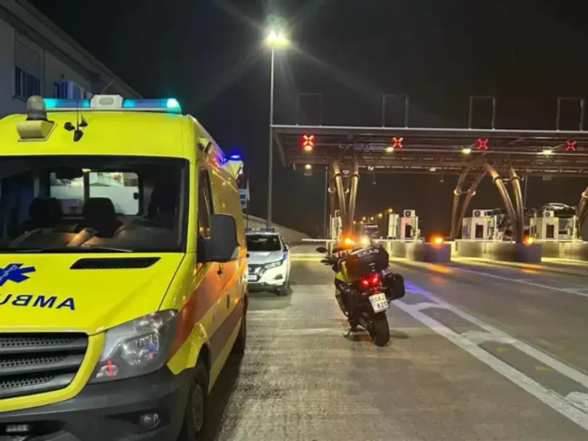 Νέα Πέραμος: Καραμπόλα τριών οχημάτων στην Αθηνών–Κορίνθου, δύο τραυματίες