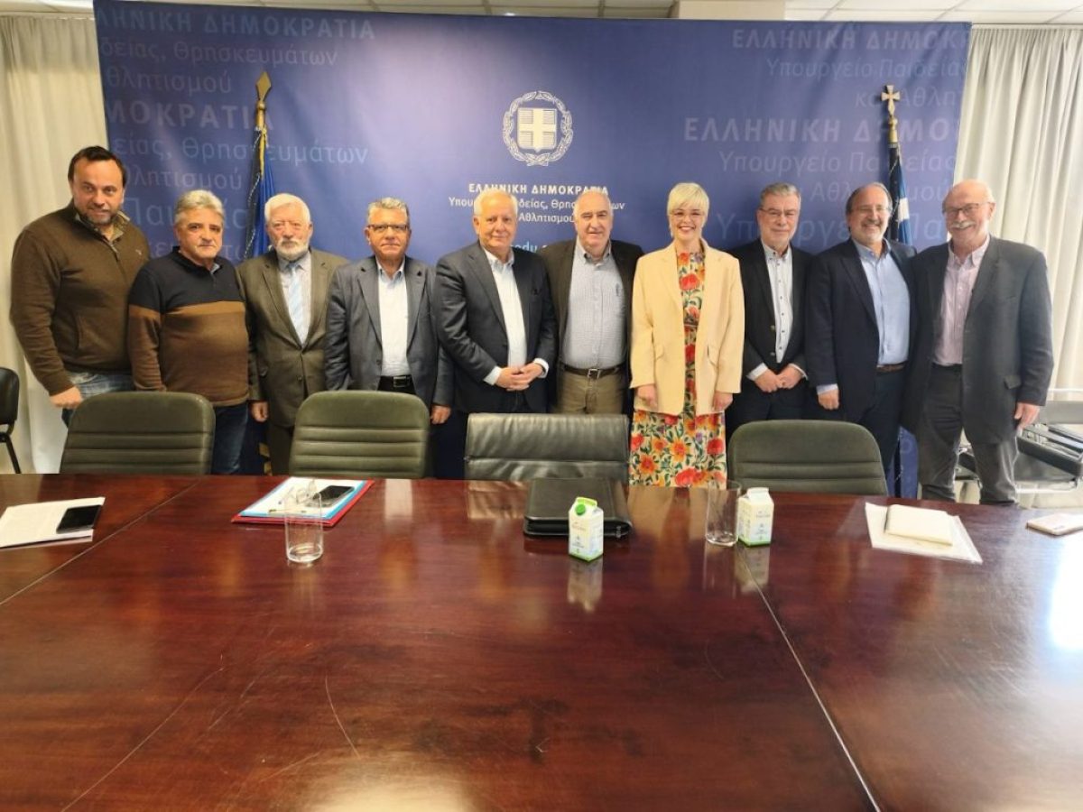 Νέα Προοπτική για Εκπαιδευτικές Υποδομές Μαθητών με Αναπηρία στον Ταύρο