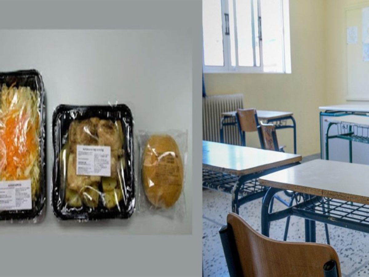 Νέα σχολεία από τη Δ. Μακεδονία εντάσσονται στα “Σχολικά Γεύματα”