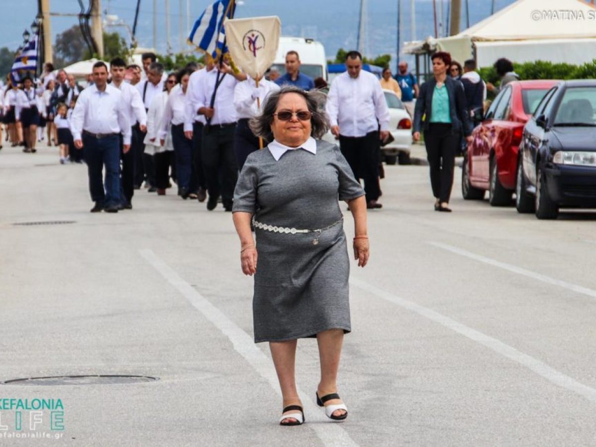 Νέα συλλυπητήρια μηνύματα για τον αναπάντεχο και άδικο χαμό της συμπολίτισσάς μας Μαρίας Λαδά