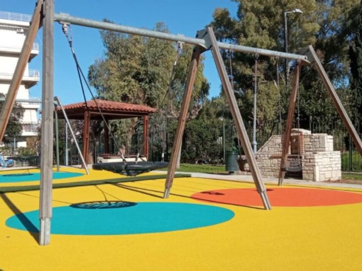 Νέα Σμύρνη: Η παιδική χαρά της Ελλησπόντου άλλαξε όψη!