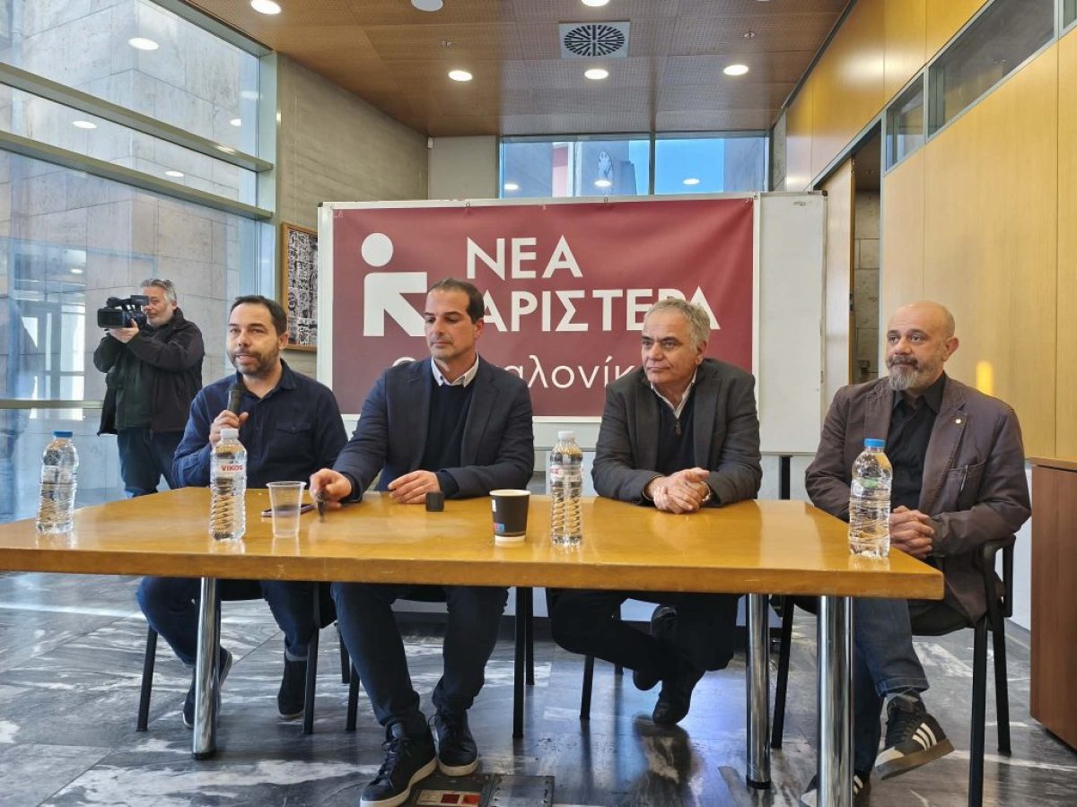 Νέα Αριστερά: Προσβολή της λαϊκής βούλησης οποιεσδήποτε υπεκφυγές σχετικά με το δημοψήφισμα