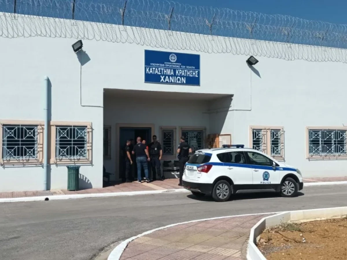 Νεκρός στο κελί του εντοπίστηκε 39χρονος κρατούμενος στις φυλακές της Αγυιάς