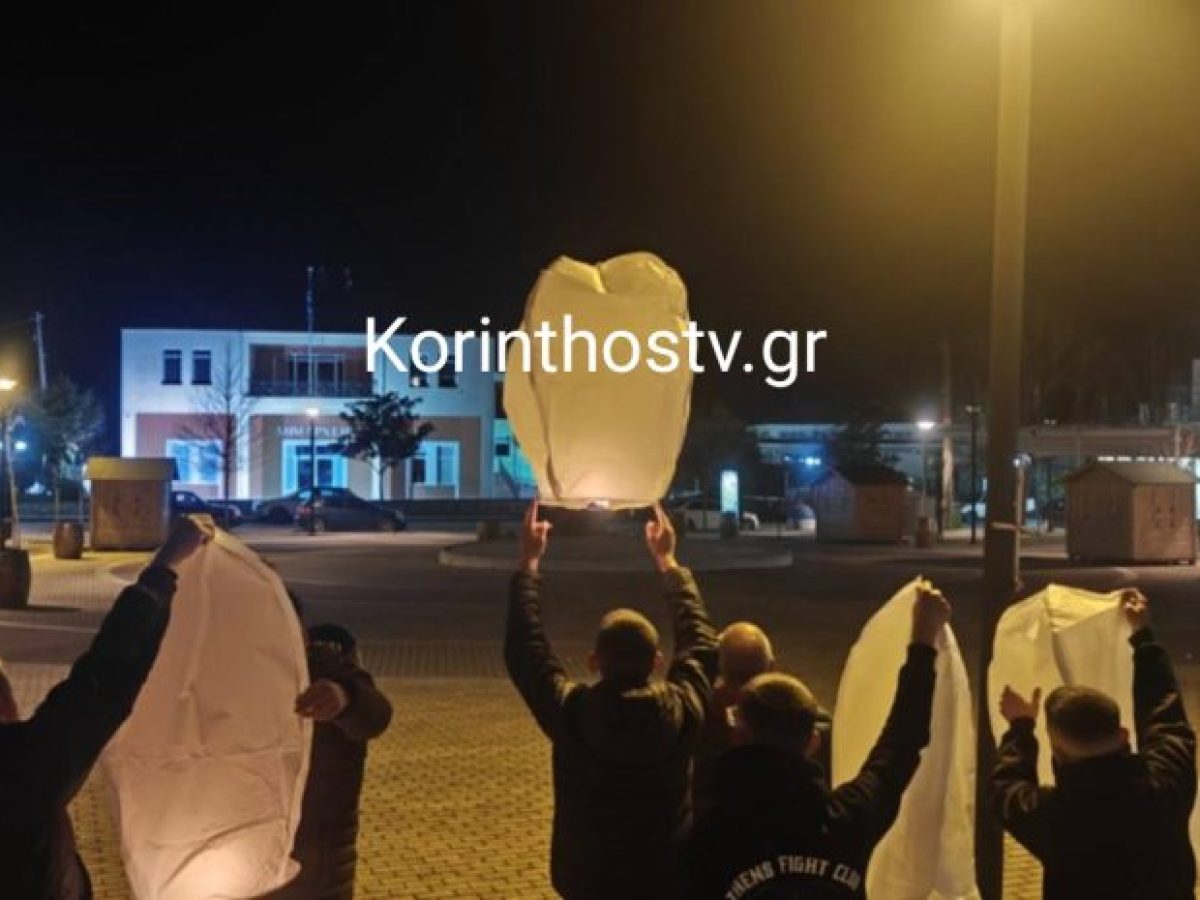 Νεμέα: Φαναράκια μνήμης για τα θύματα της τραγωδίας στα Τέμπη – Τρία χρόνια μετά, η μνήμη παραμένει ζωντανή (video-φωτο)