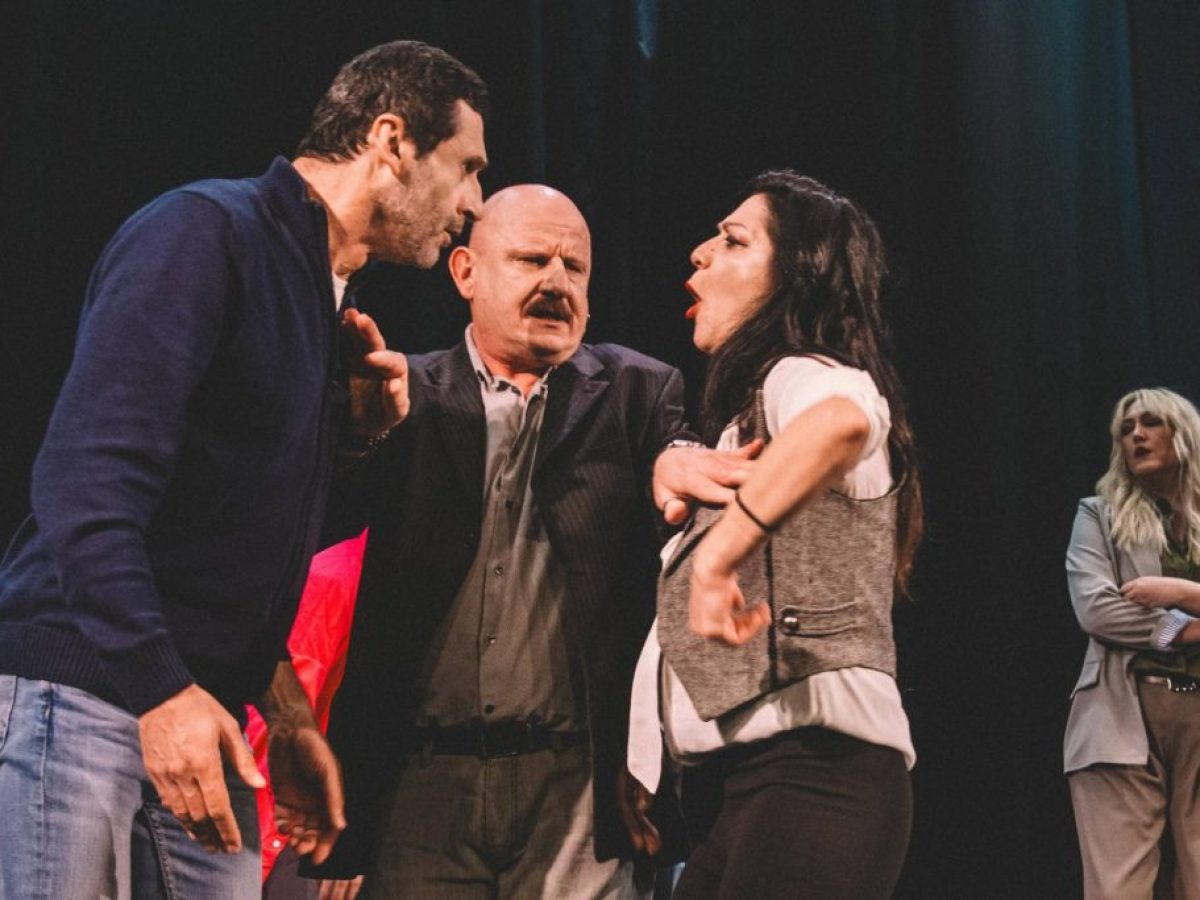 ΝΕΜΕΣΙΣ στο Artbox Φαργκάνη