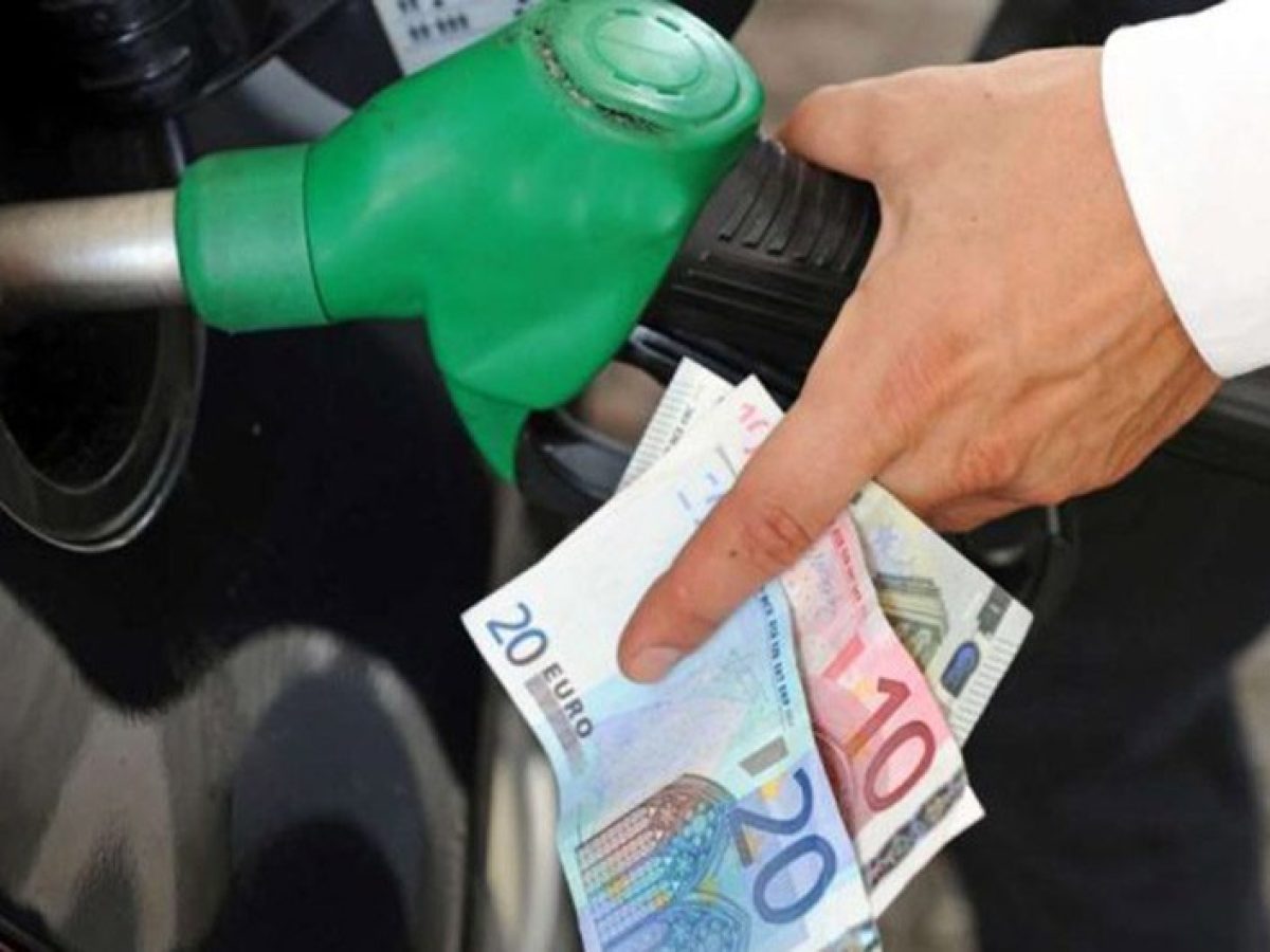 Νέο μήνυμα – απάτη για Fuel Pass 500 ευρώ
